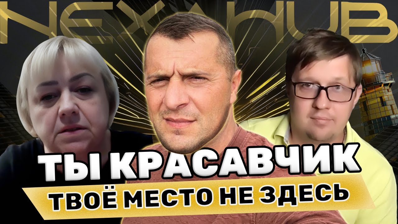 Бетонный бизнес в США
